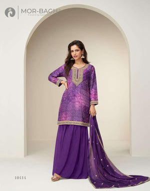 Aashirwad Creation Kimaya