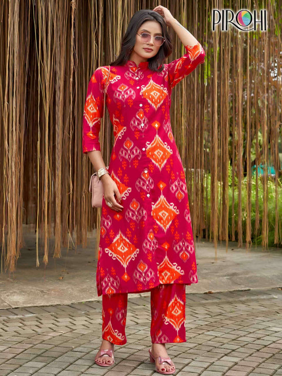 Pirohi Kimora