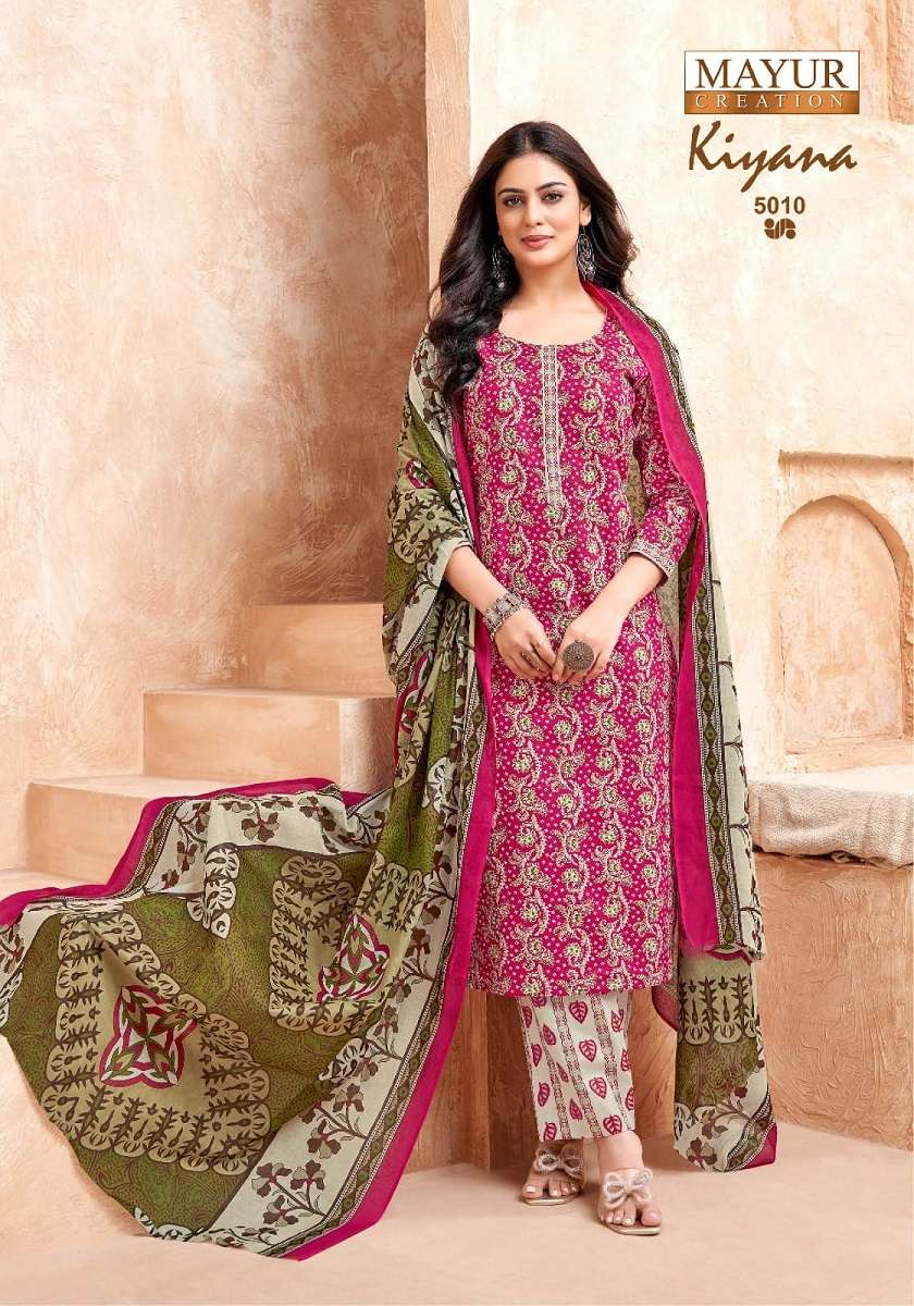 Mayur Creation Kiyana Vol-5