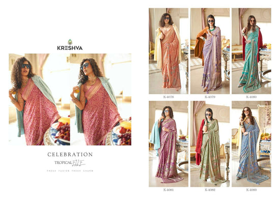 Kreshva Celebration