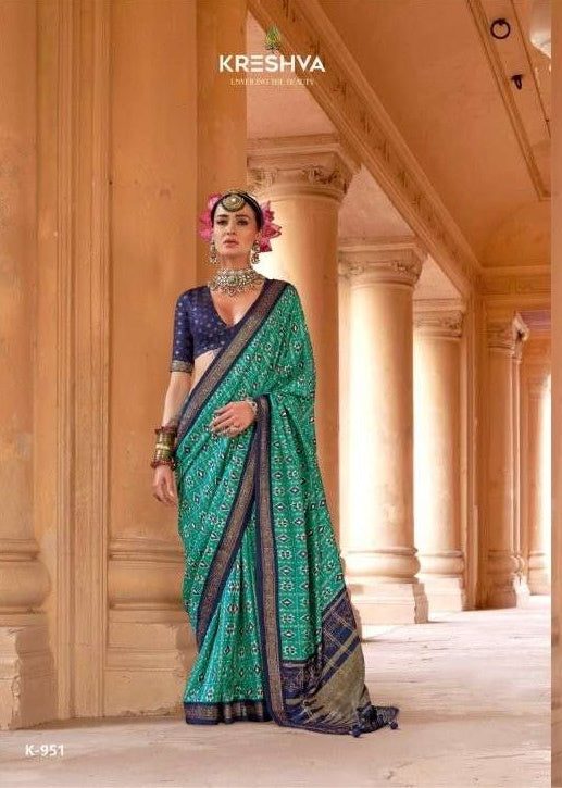 Kreshva Sundarvan