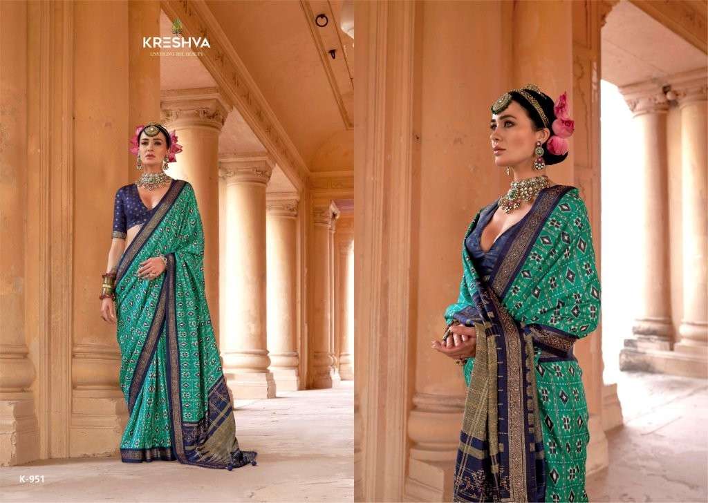 Kreshva Sundarvan