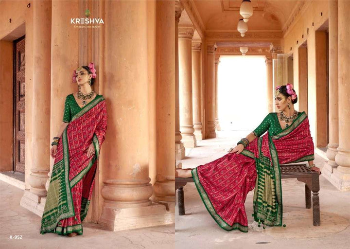 Kreshva Sundarvan