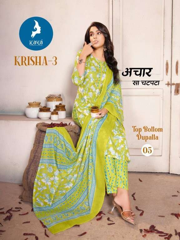 Kaya Krisha Vol-3