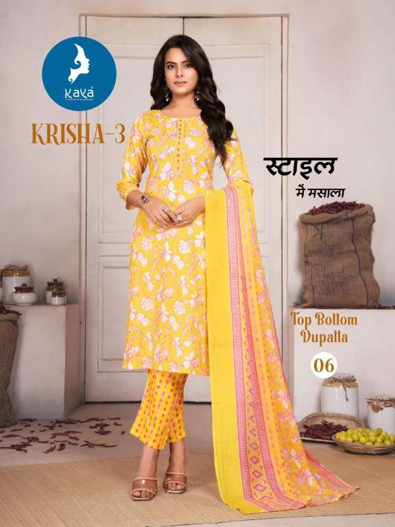 Kaya Krisha Vol-3