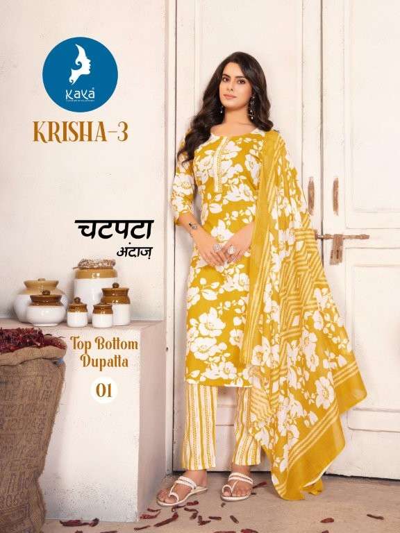 Kaya Krisha Vol-3