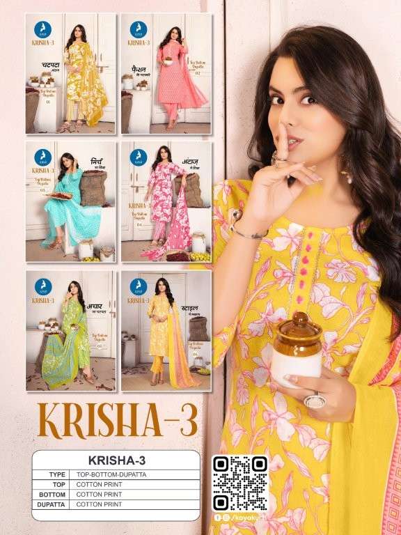 Kaya Krisha Vol-3