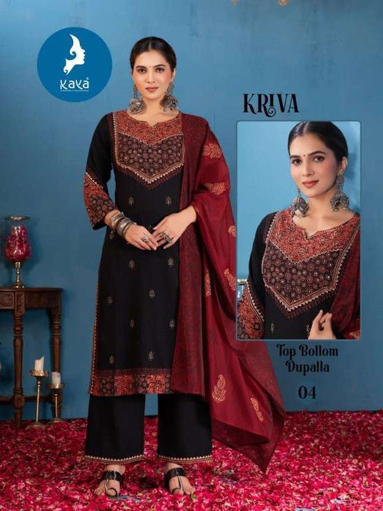 Kaya Kriva