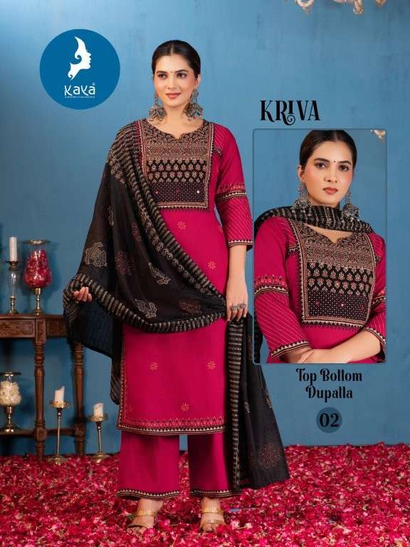 Kaya Kriva