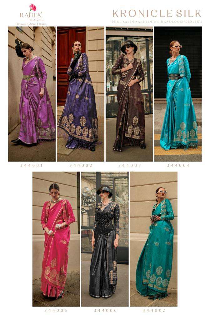 Rajtex Kronicle Silk
