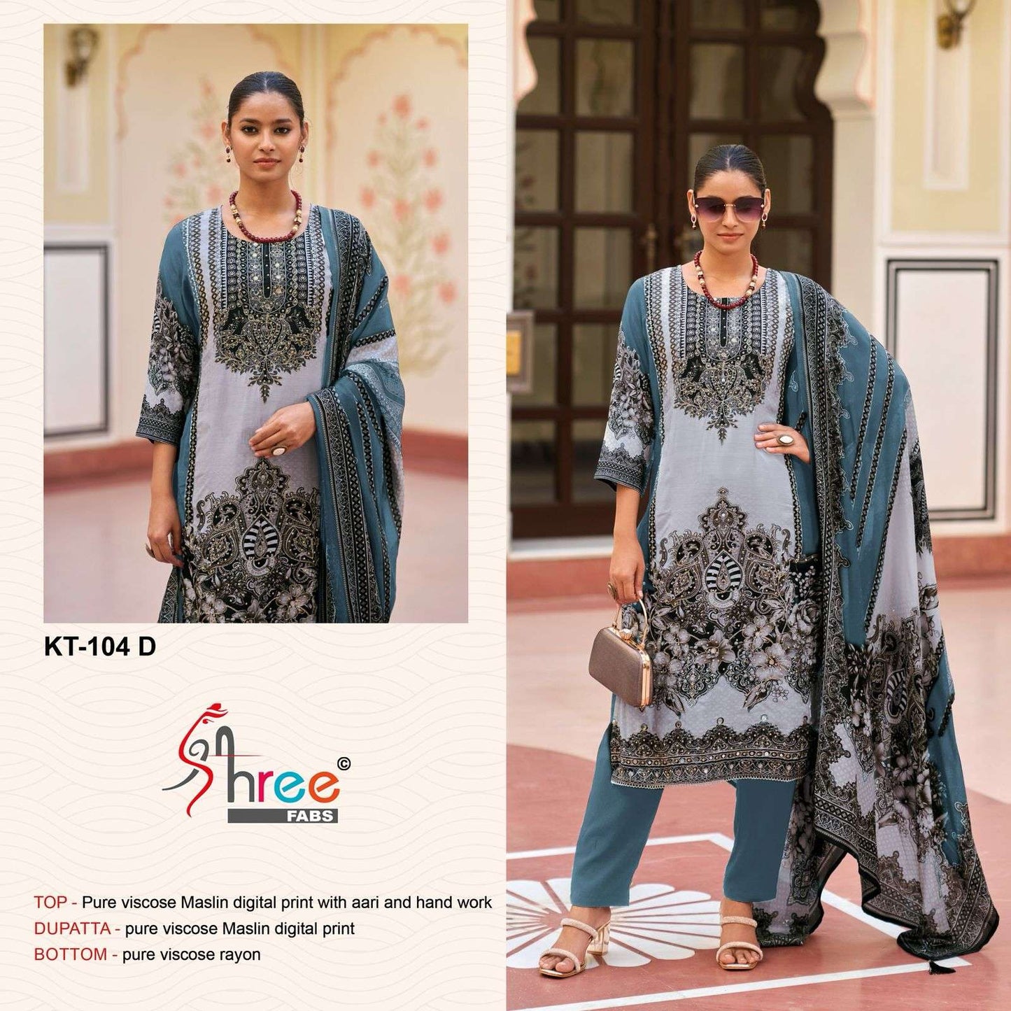 Shree Fab Kt-104  (4 Pcs)