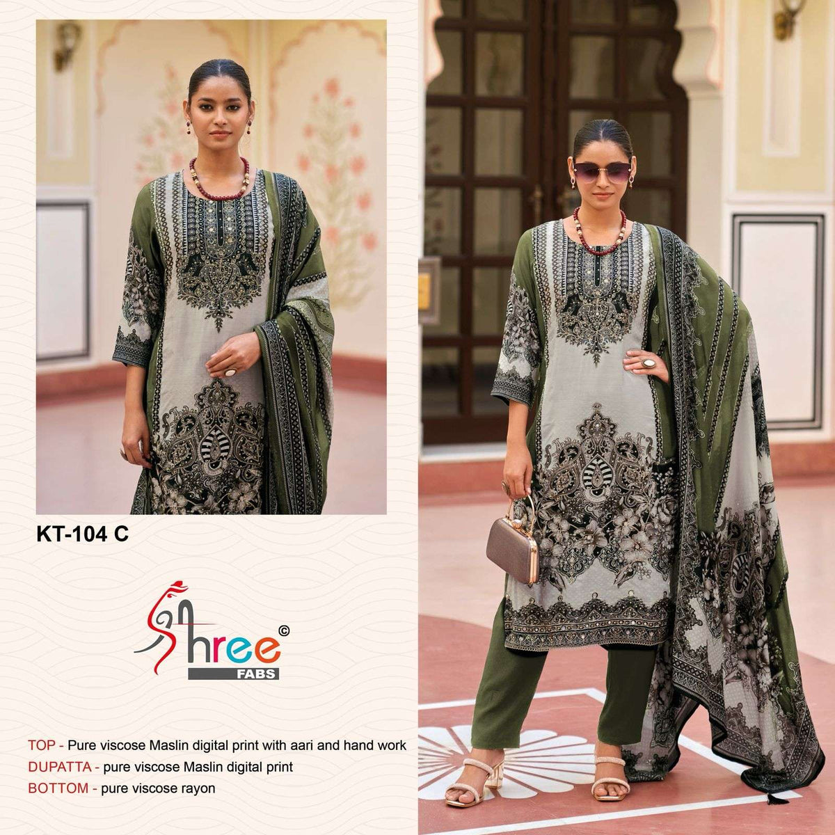 Shree Fab Kt-104  (4 Pcs)