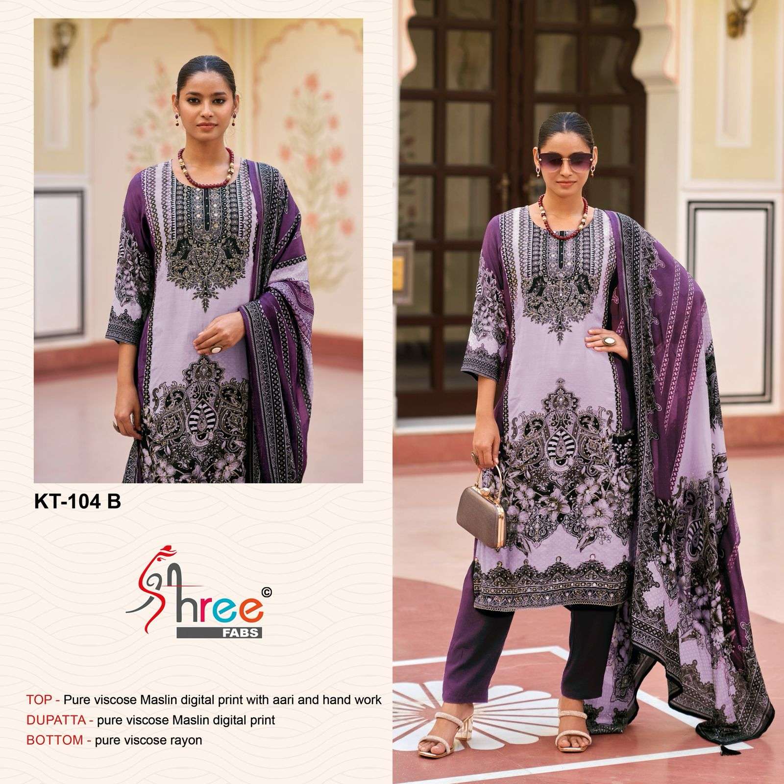 Shree Fab Kt-104  (4 Pcs)