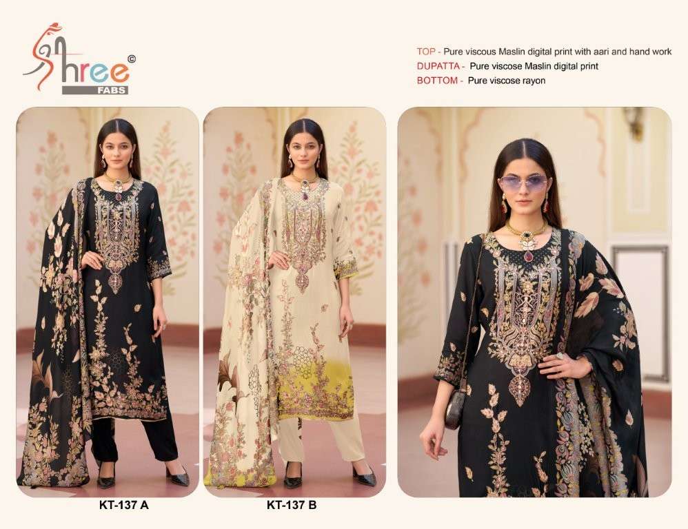 Shree Fab Kt-137
