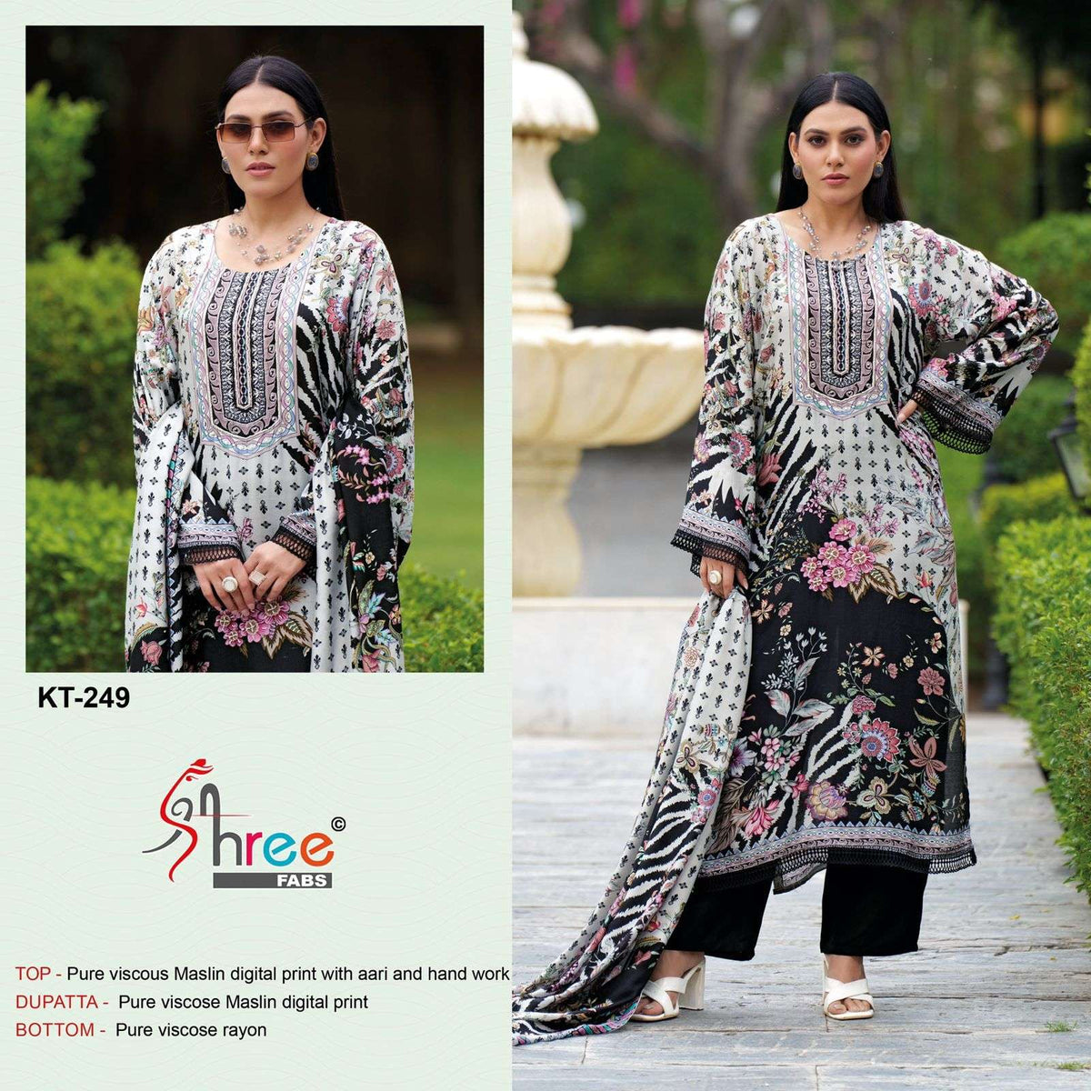 Shree Fab Kt-249 (1 Pcs)