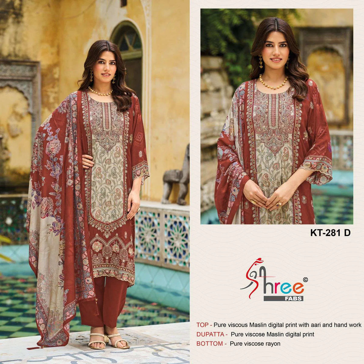 Shree Fab Kt-281
