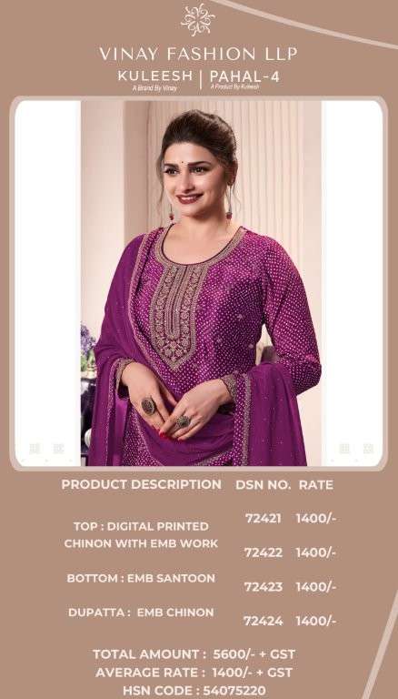 Vinay Fashion Kuleesh Pahal Vol-04 (4 Pcs)