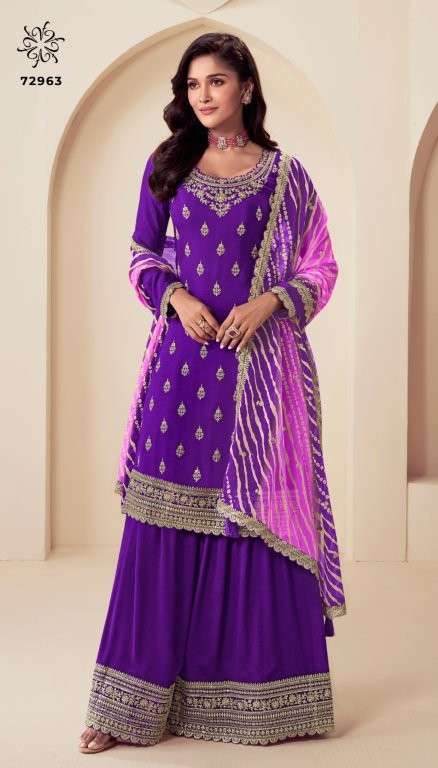 Vinay Fashion Kuleesh Rangplush