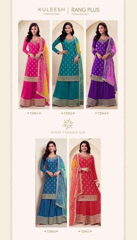 Vinay Fashion Kuleesh Rangplush