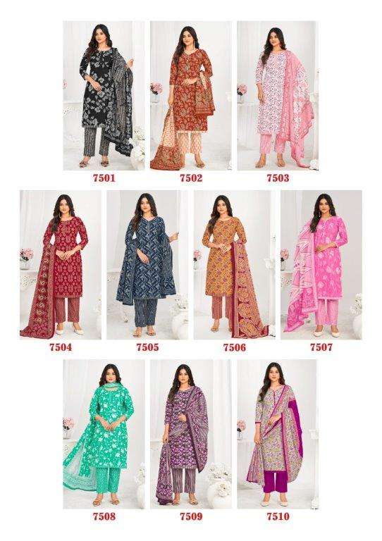 Laado Print Vol-75