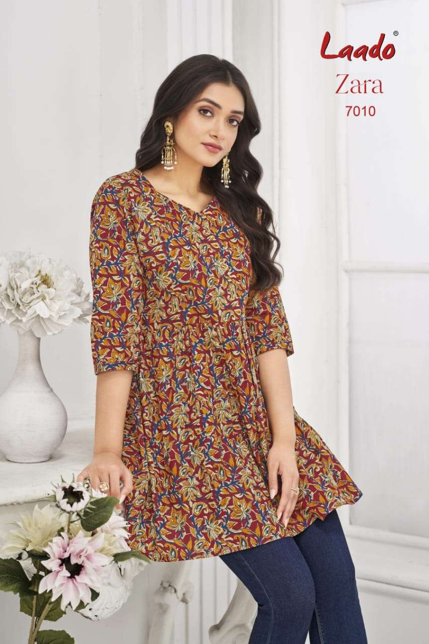 Laado Zara Vol-7