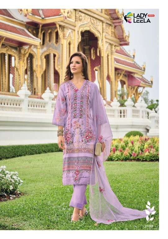 Lady Leela Kainat