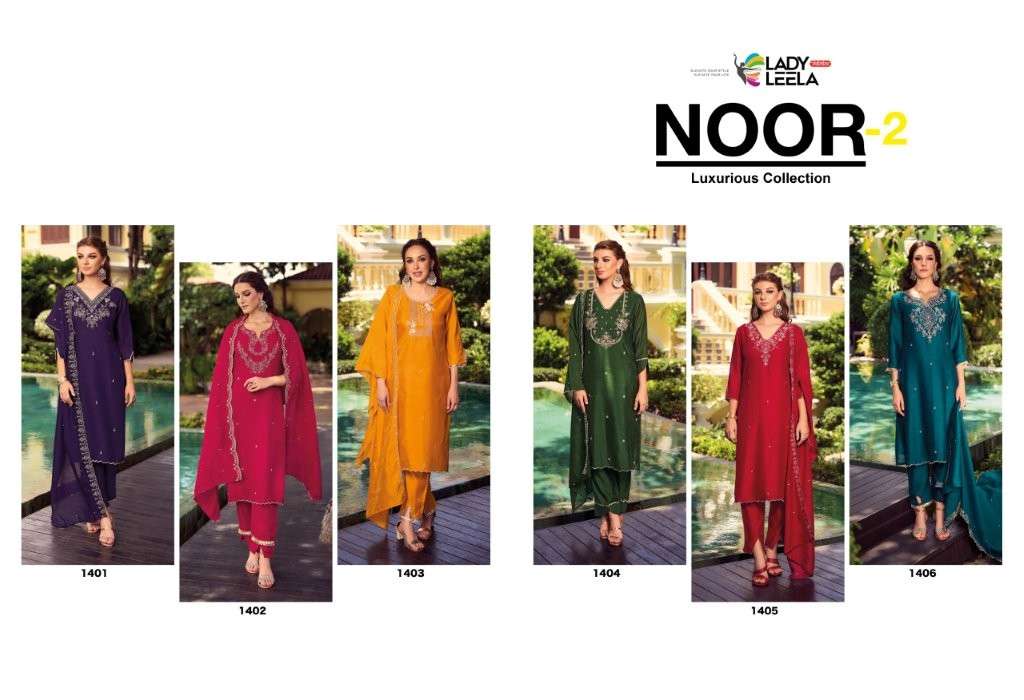 Lady Leela Noor Vol-02