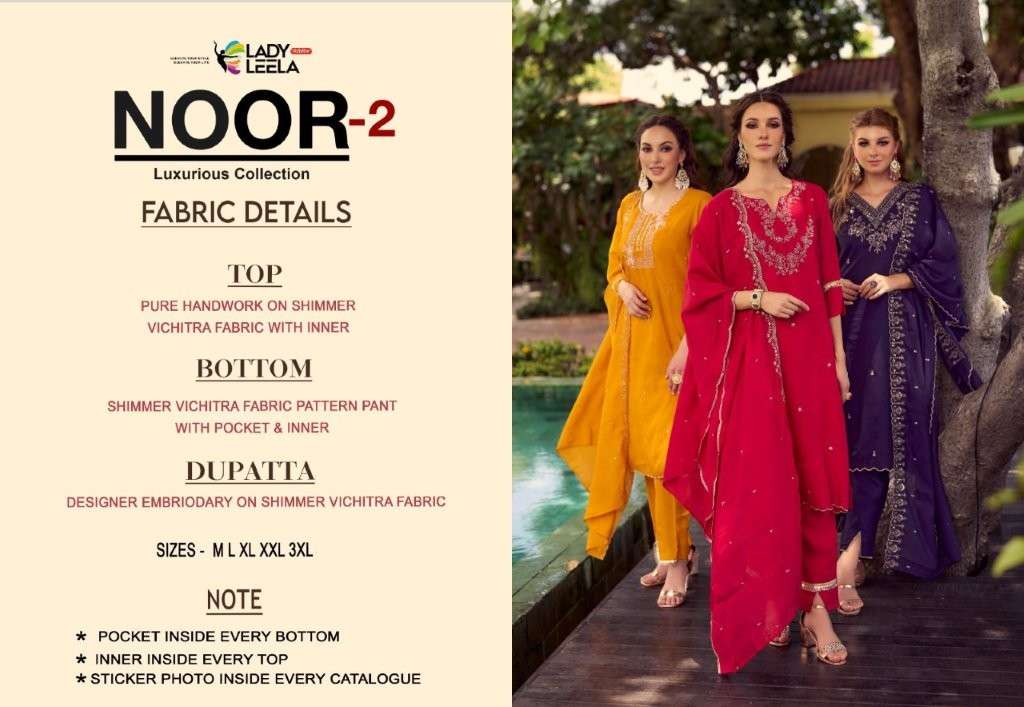 Lady Leela Noor Vol-02