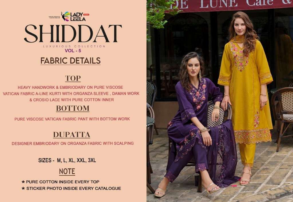 Lady Leela Siddat Vol-05