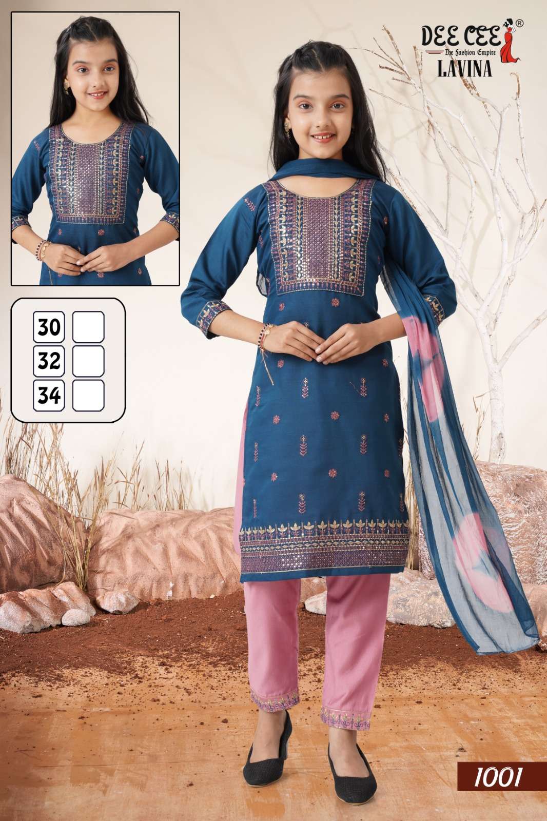 Dee Cee Lavina (6 Pcs)