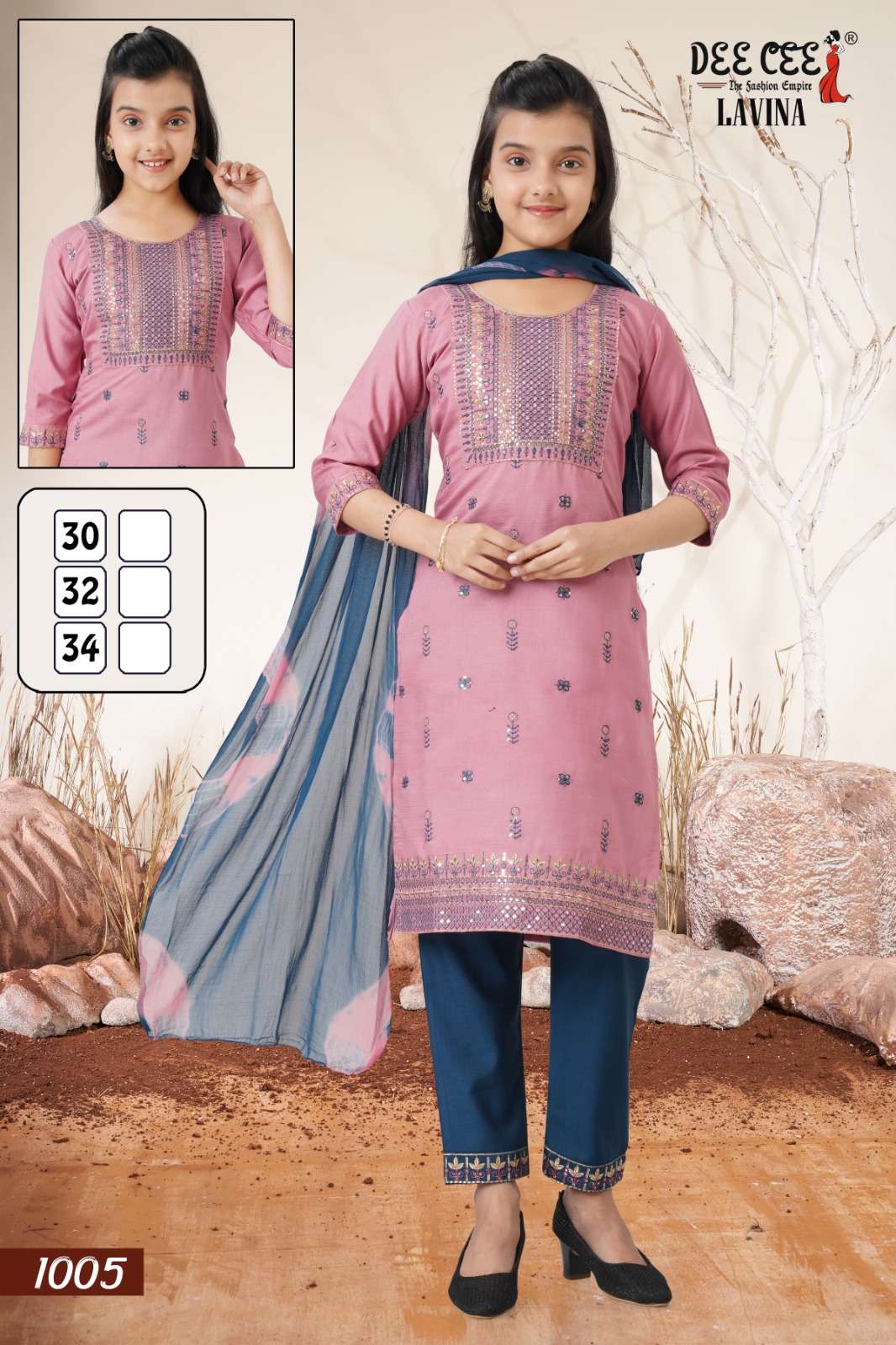 Dee Cee Lavina (6 Pcs)