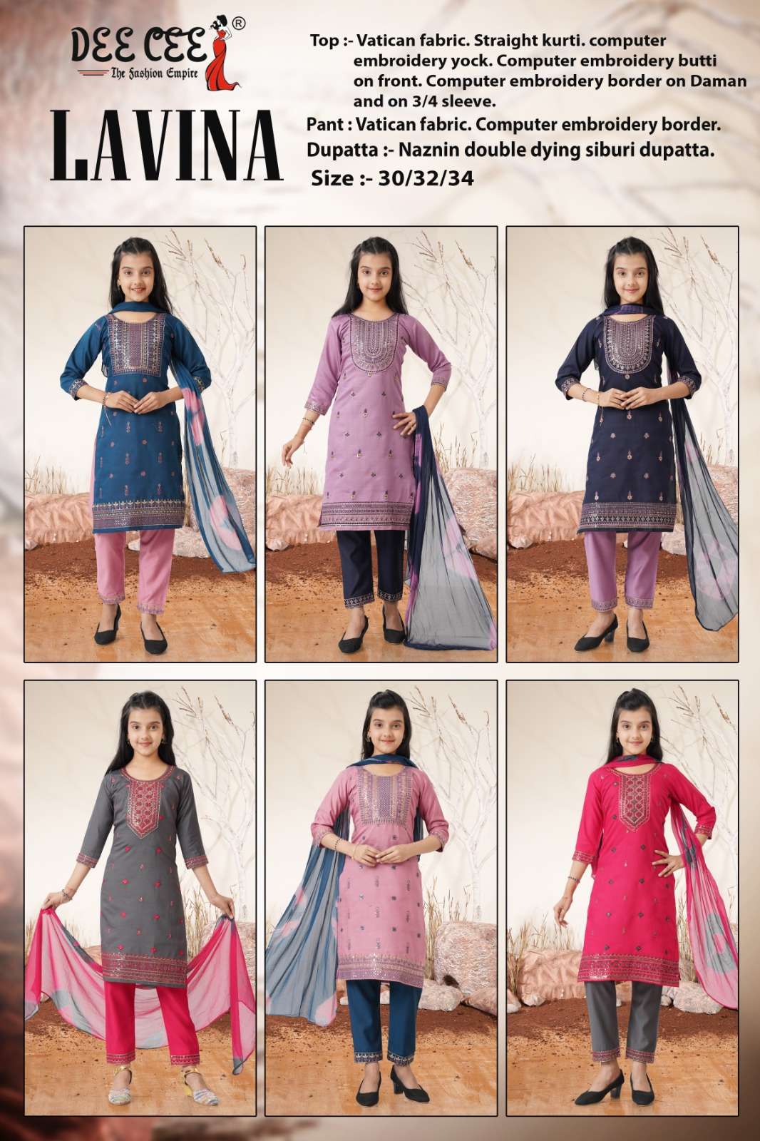 Dee Cee Lavina (6 Pcs)