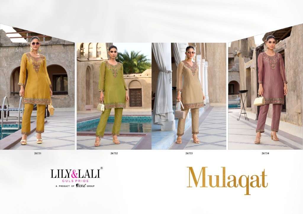 Lily And Lali Mulaqat