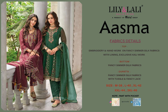 Lily And Lali Aasma
