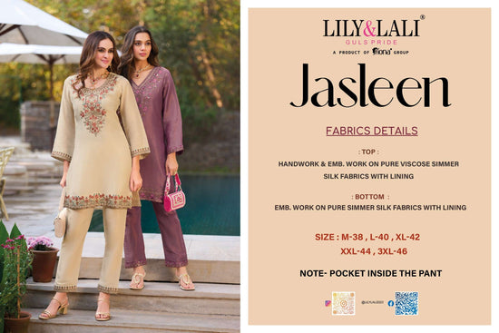 Lily Lali Jasleen