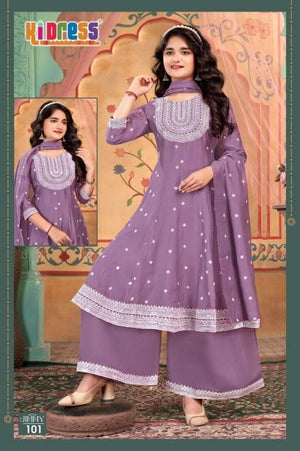 Aanchi Little Jimmy (2 Pcs)