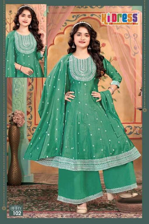 Aanchi Little Jimmy (2 Pcs)