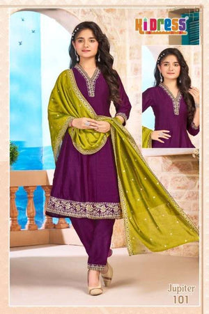 Aanchi Little Jupiter