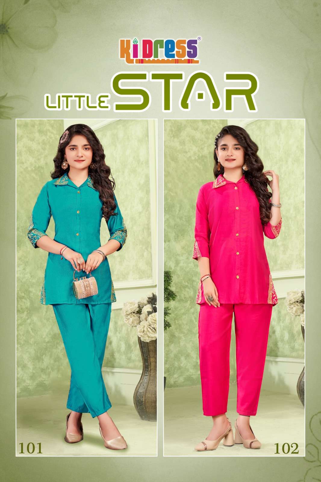 Aanchi Little Star