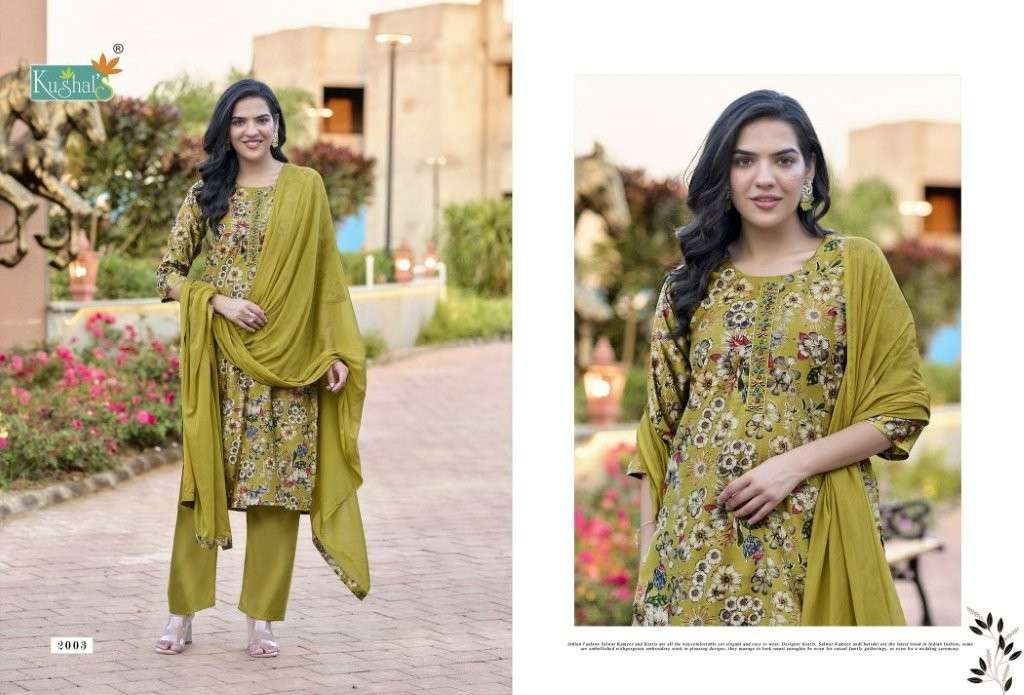 Kushal Liza Vol-02