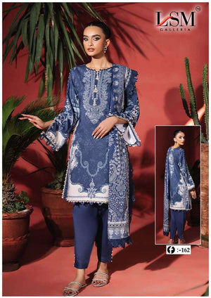 Lsm Galleria Firdous Queen Vol-16