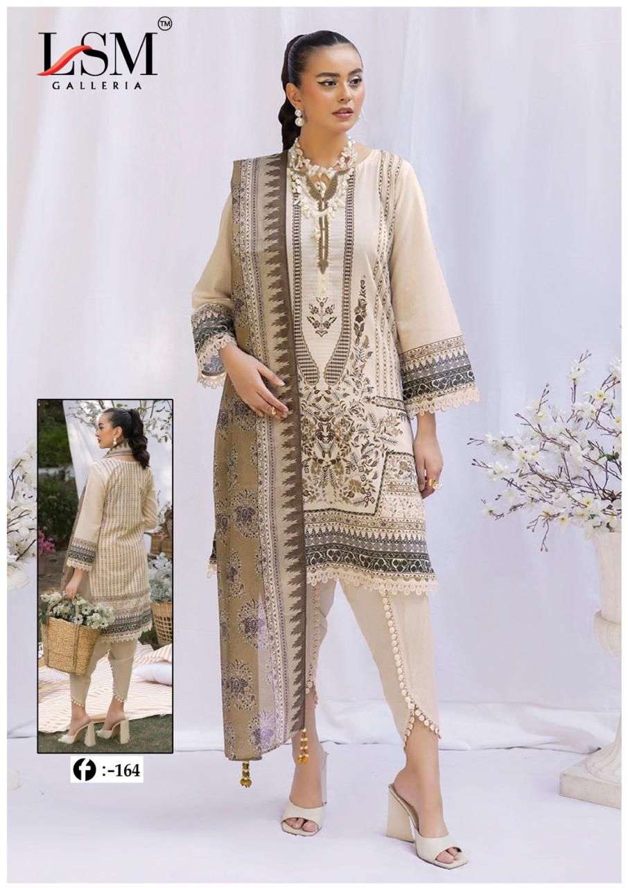 Lsm Galleria Firdous Queen Vol-16