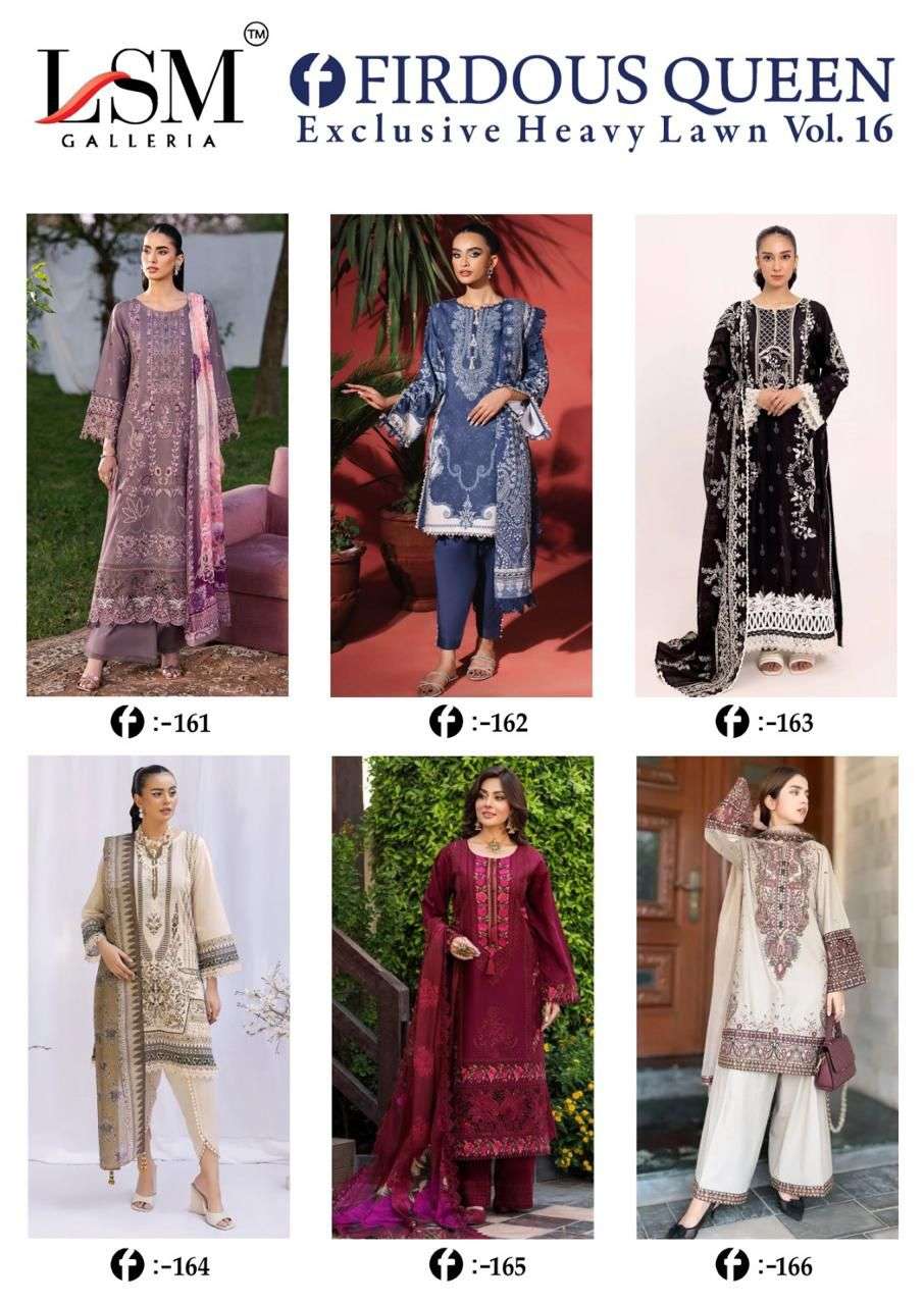 Lsm Galleria Firdous Queen Vol-16