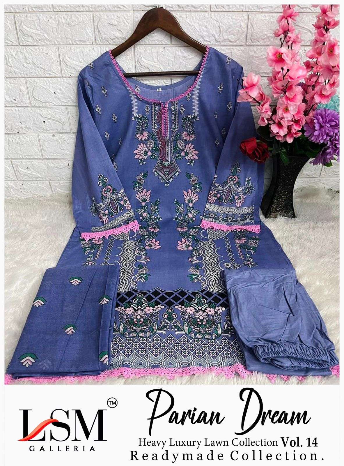 Lsm Galleria Paarian Dream Vol-14 Rm