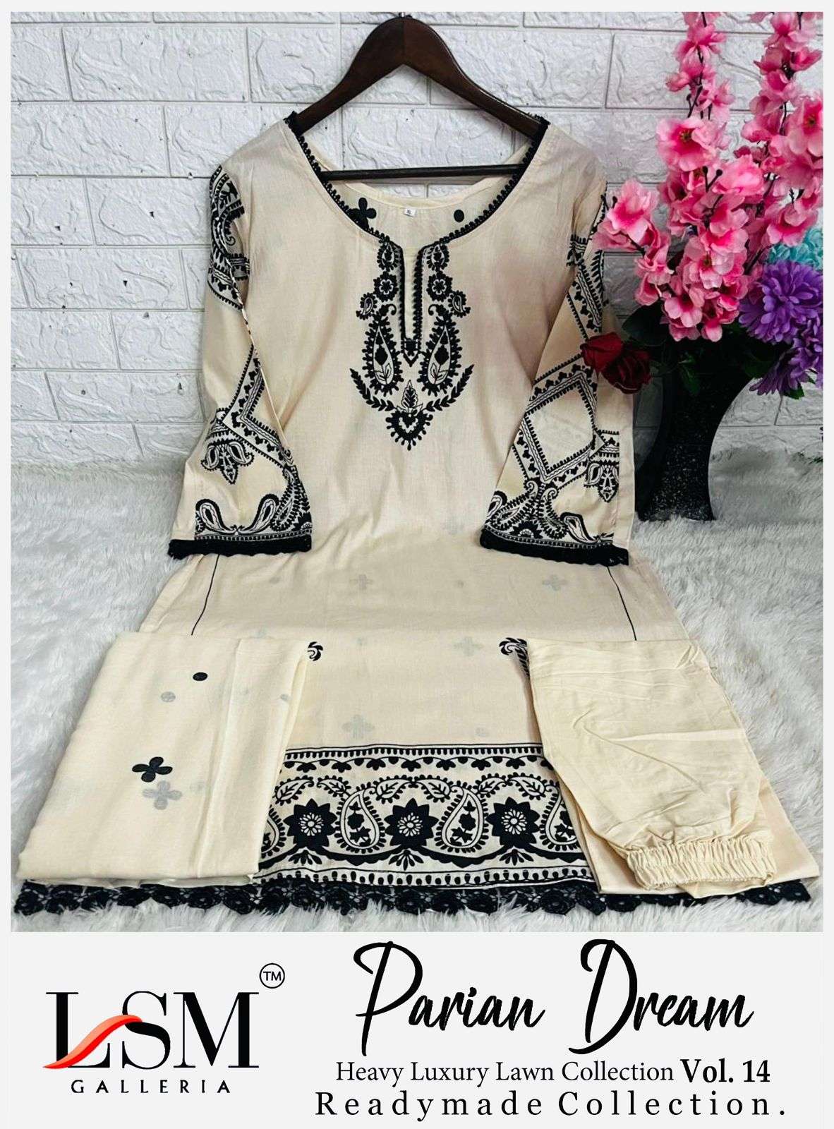 Lsm Galleria Paarian Dream Vol-14 Rm
