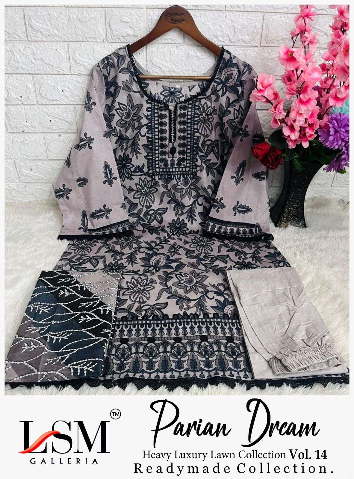 Lsm Galleria Paarian Dream Vol-14 Rm