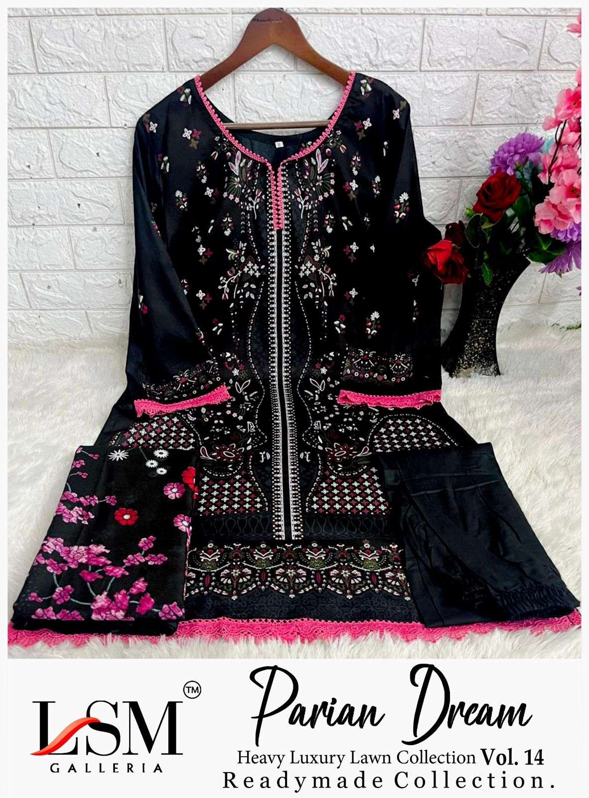 Lsm Galleria Paarian Dream Vol-14 Rm