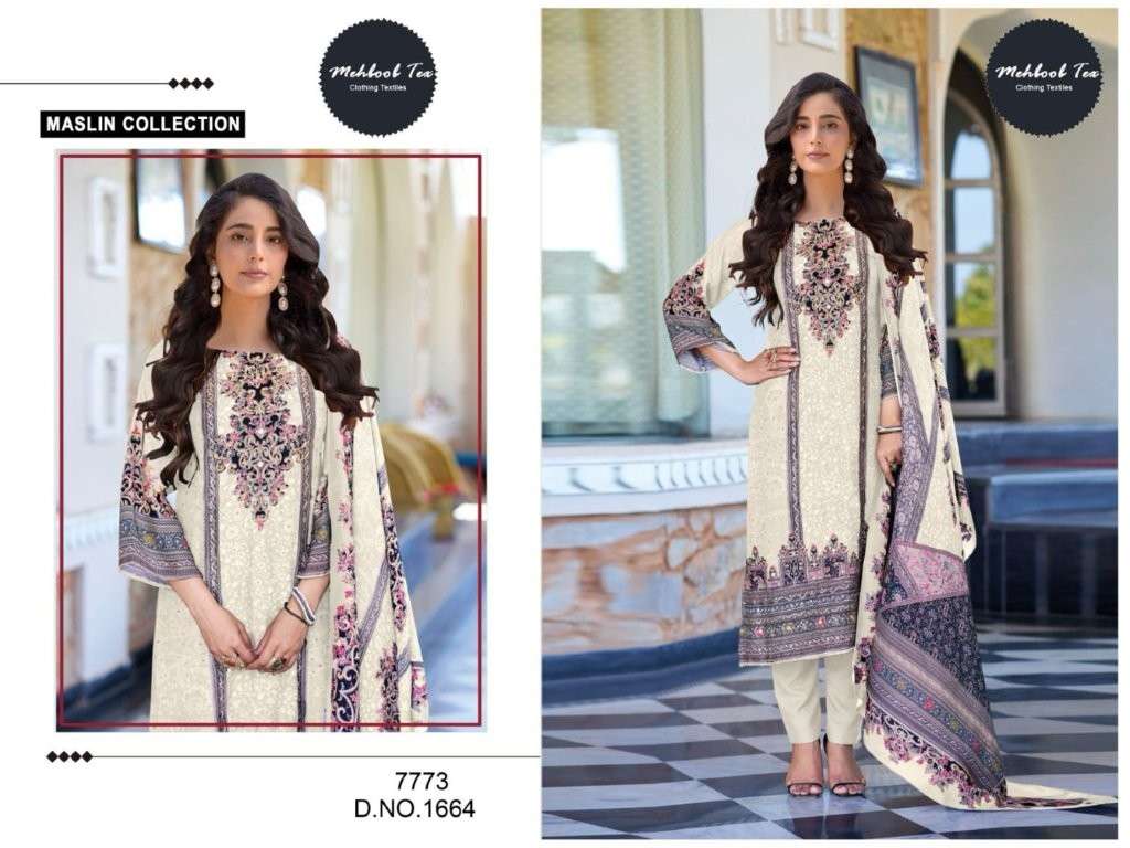 Mehboob Tex M-1664 (1 Pcs)