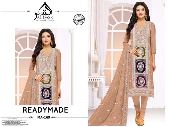 Al-qasr Ma-169  (4 Pcs)