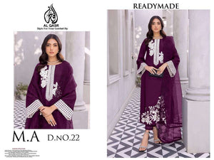 Al-qasr Ma-22 (4 Pcs)